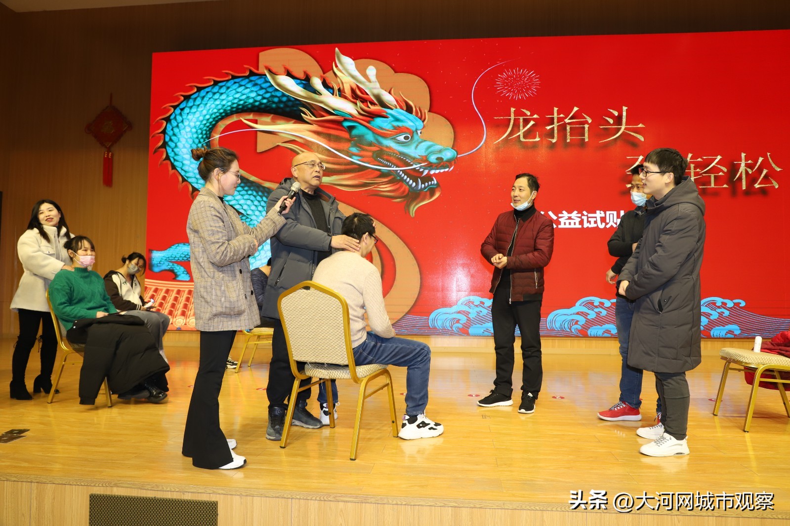 羚锐药业通络祛痛,羚锐牌通络祛痛膏直播间