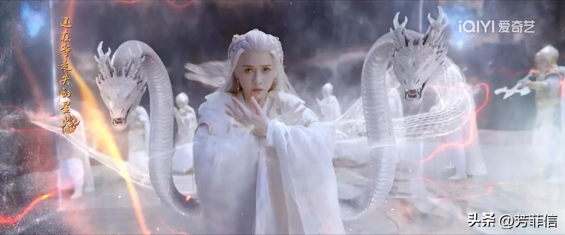 烈焰等级排名,烈焰八大神力排行