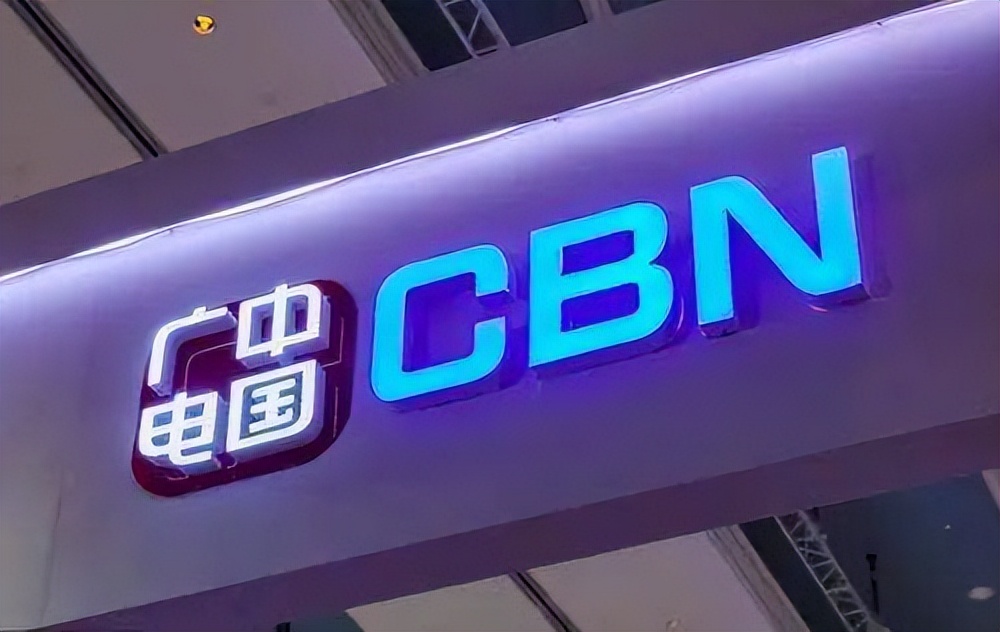 中国重庆电信广电移动联通,移动联通电信三大运营商哪家强