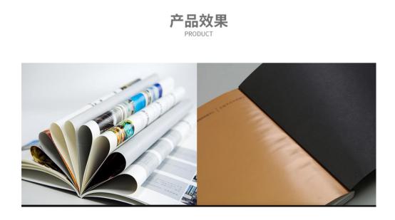 装订是什么样子的,装订用什么装订