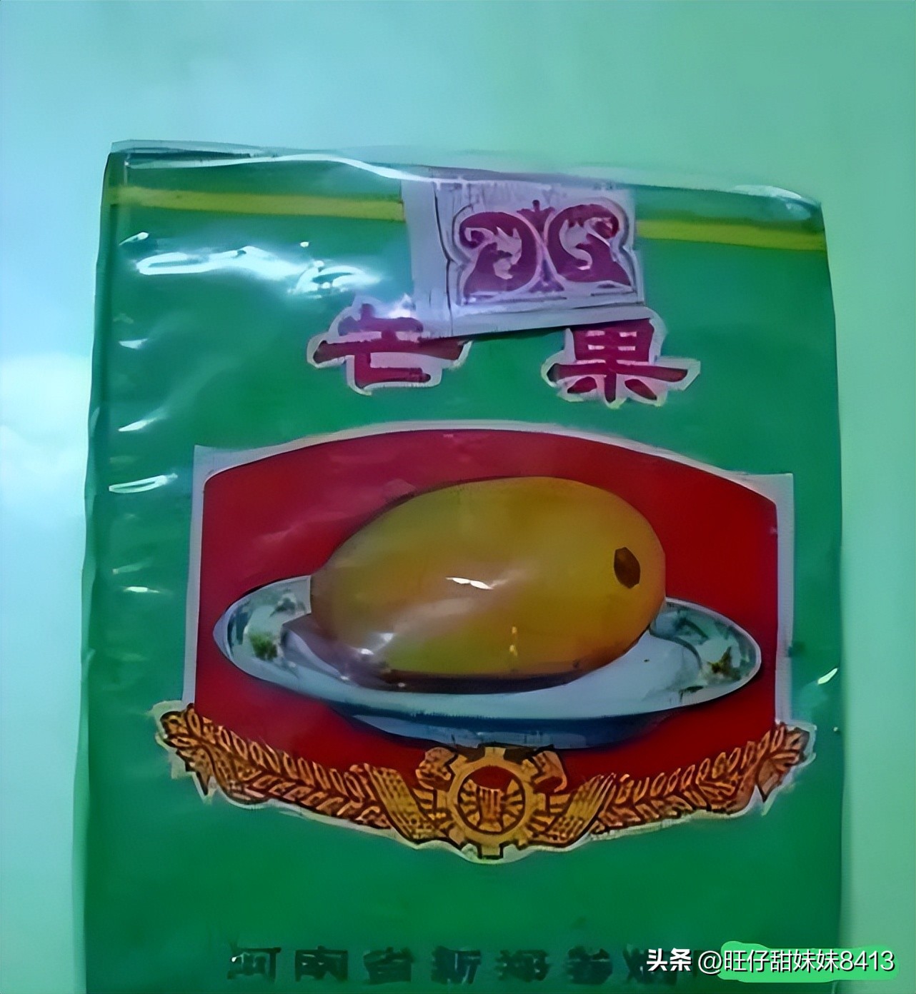 父母辈们用过的31个生活物件,那些被遗忘的老物件