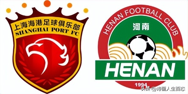 U21联赛[5.31]:积分榜战况,上海海港1:1河南,成都蓉城1:1北京国安