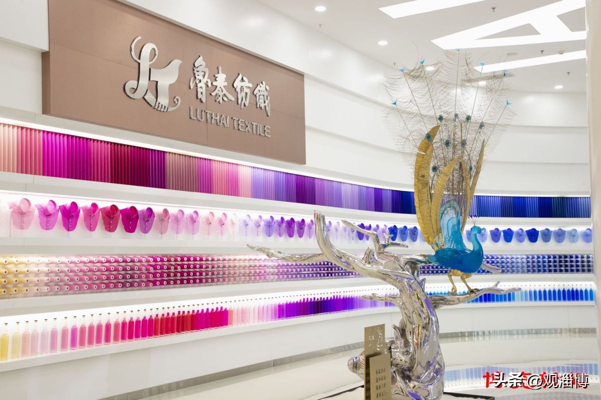 淄博：如何纺出“红海”智进“蓝海”