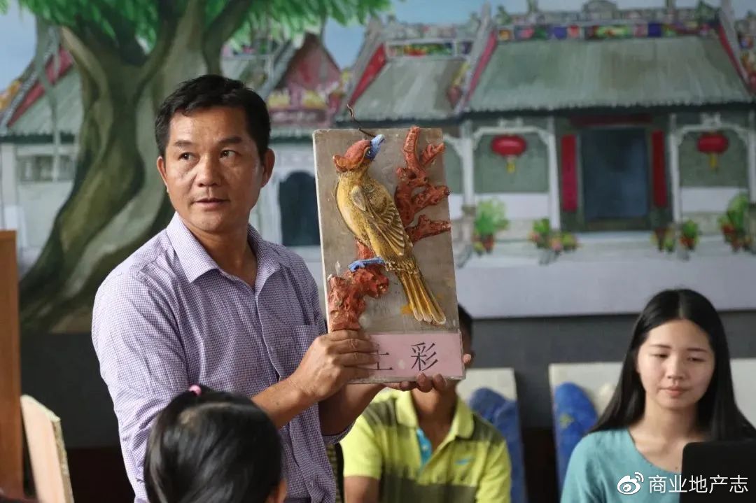 2023中国商业社区营造发展论坛今日举行