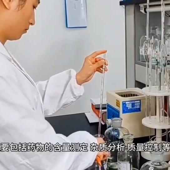 济宁滨阳生物是做什么的,山东兖州滨阳生物科技