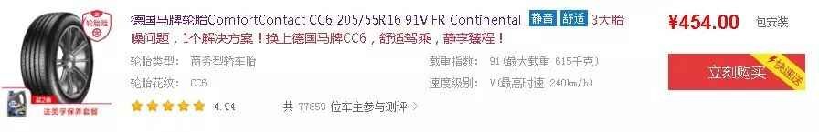 福建省摩托车交强险查询,怎么查车辆保险保养记录
