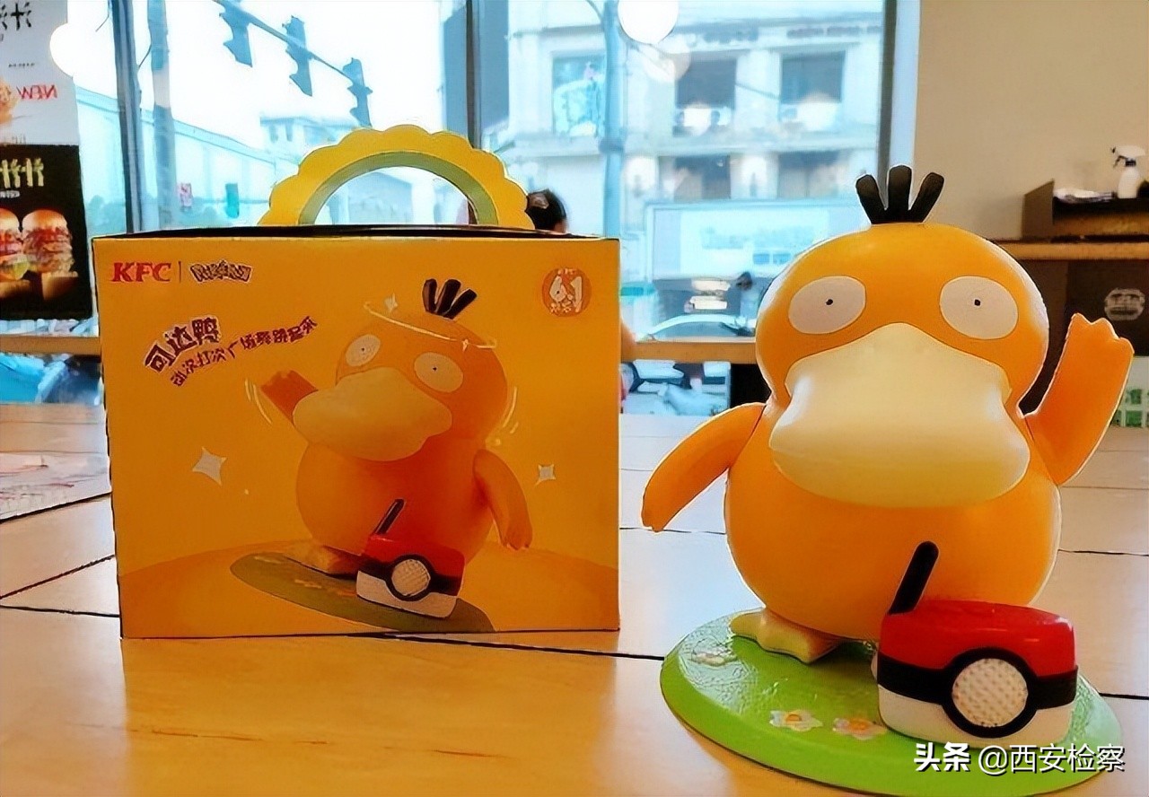 一元抢购可达鸭玩具,黄色可达鸭玩具