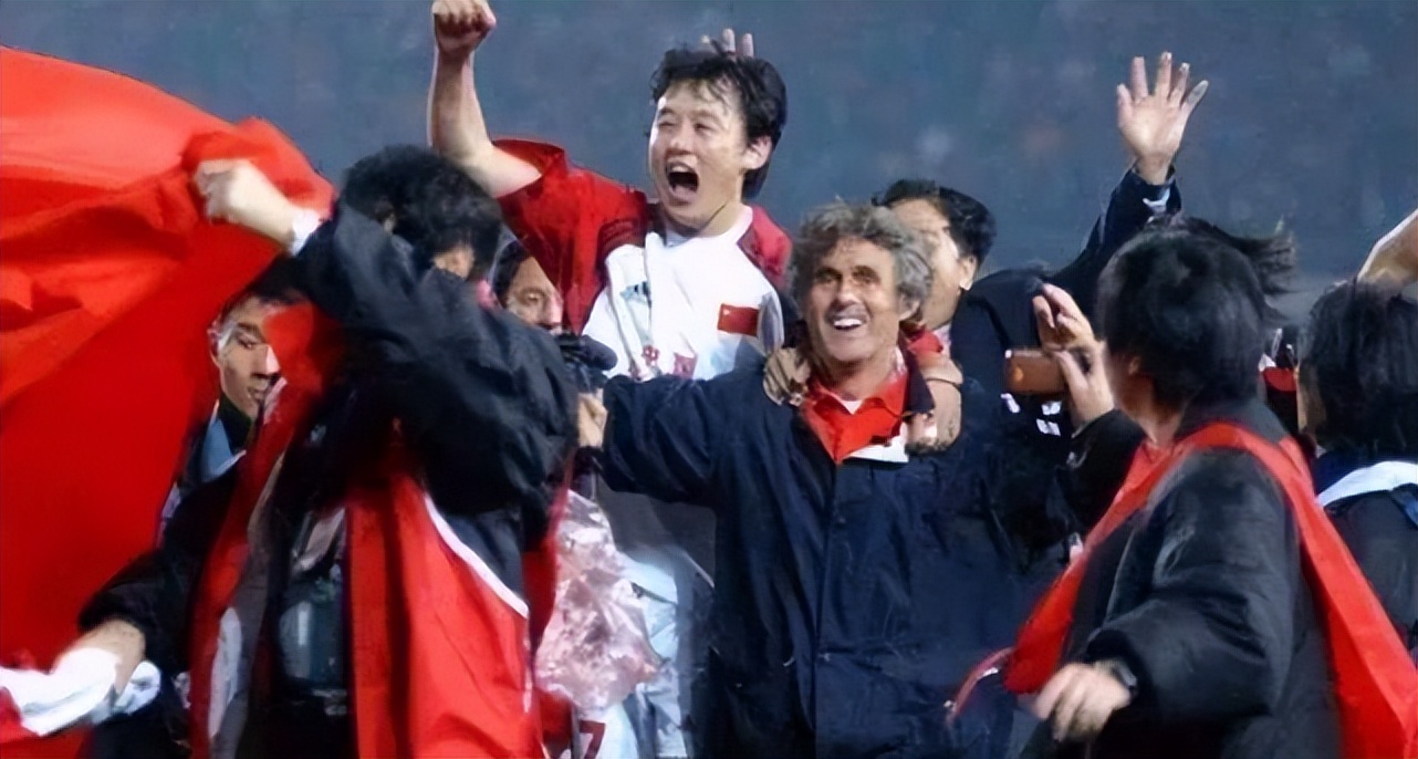 中国足球1953年,中国足球1993到2005