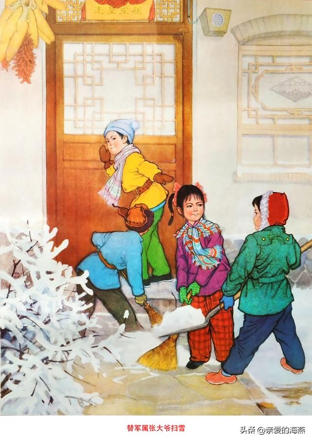 五六十年代民间老物件,30-40年代的生活老物件