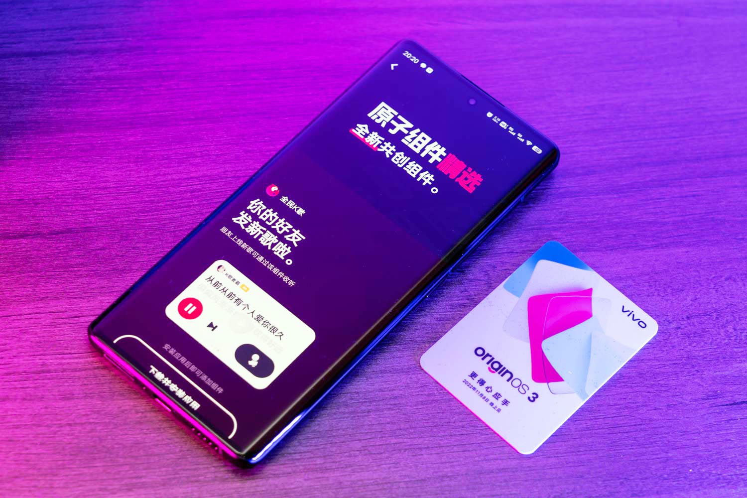 vivo发布originos3需要更新吗,vivo发布originos3是大更新吗