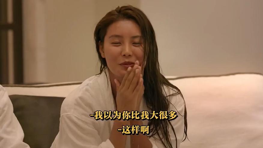 单身即地狱第一季素妍,单身即地狱素妍后续