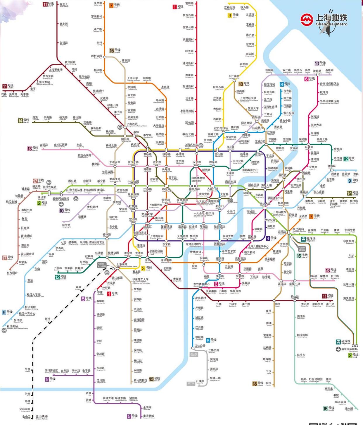 地铁巡巡,上海地铁巡礼