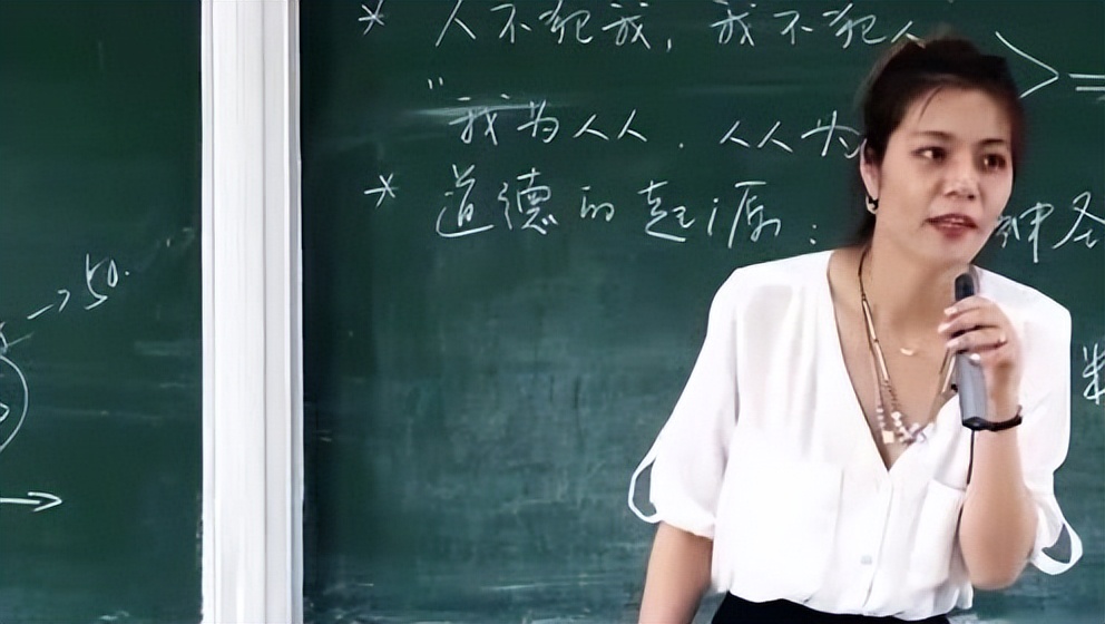 复旦大学女教授陈果对死亡的领悟,上海女教授陈果哪个字读错了