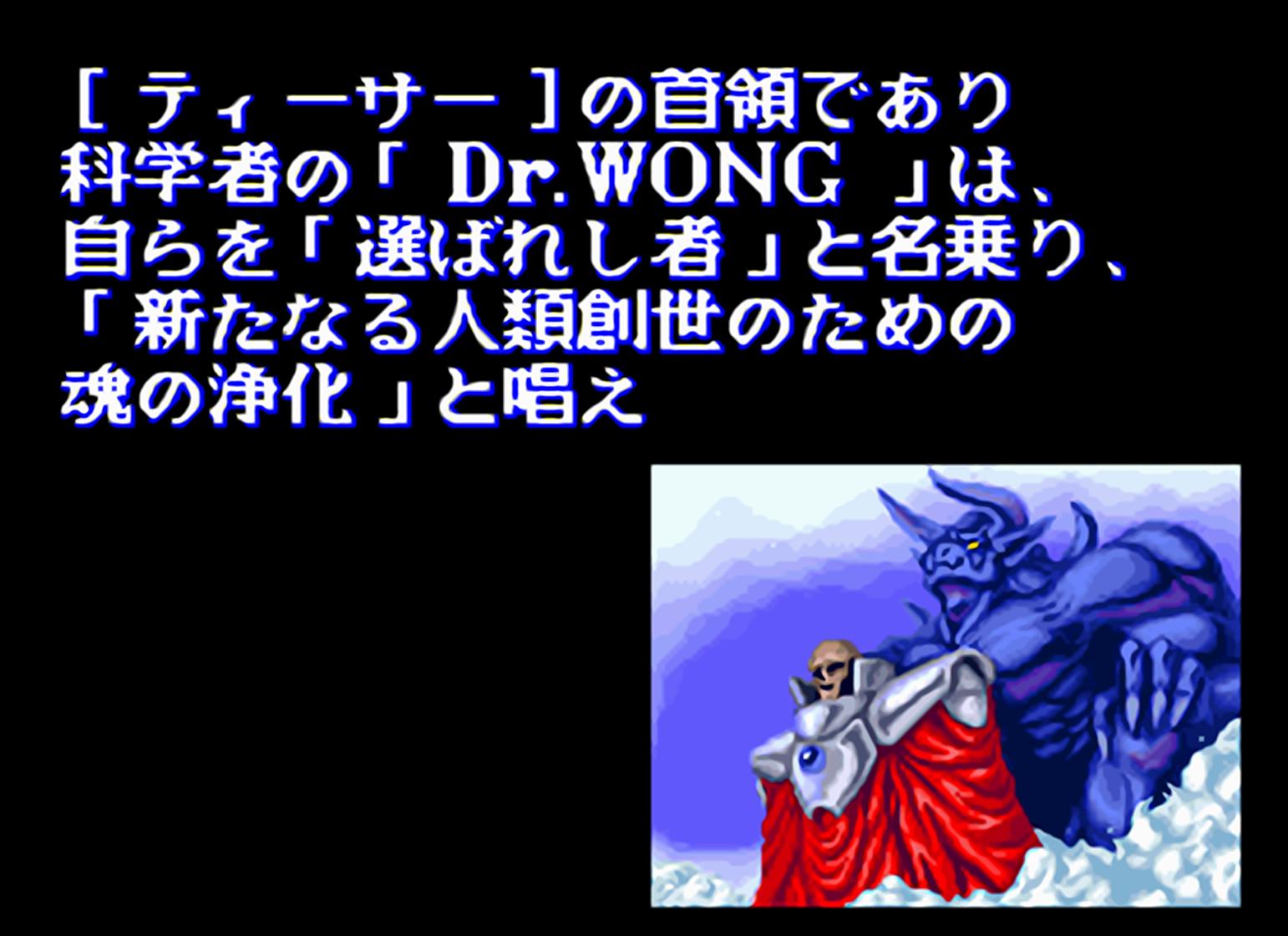 街机故事背景,街机背后的故事