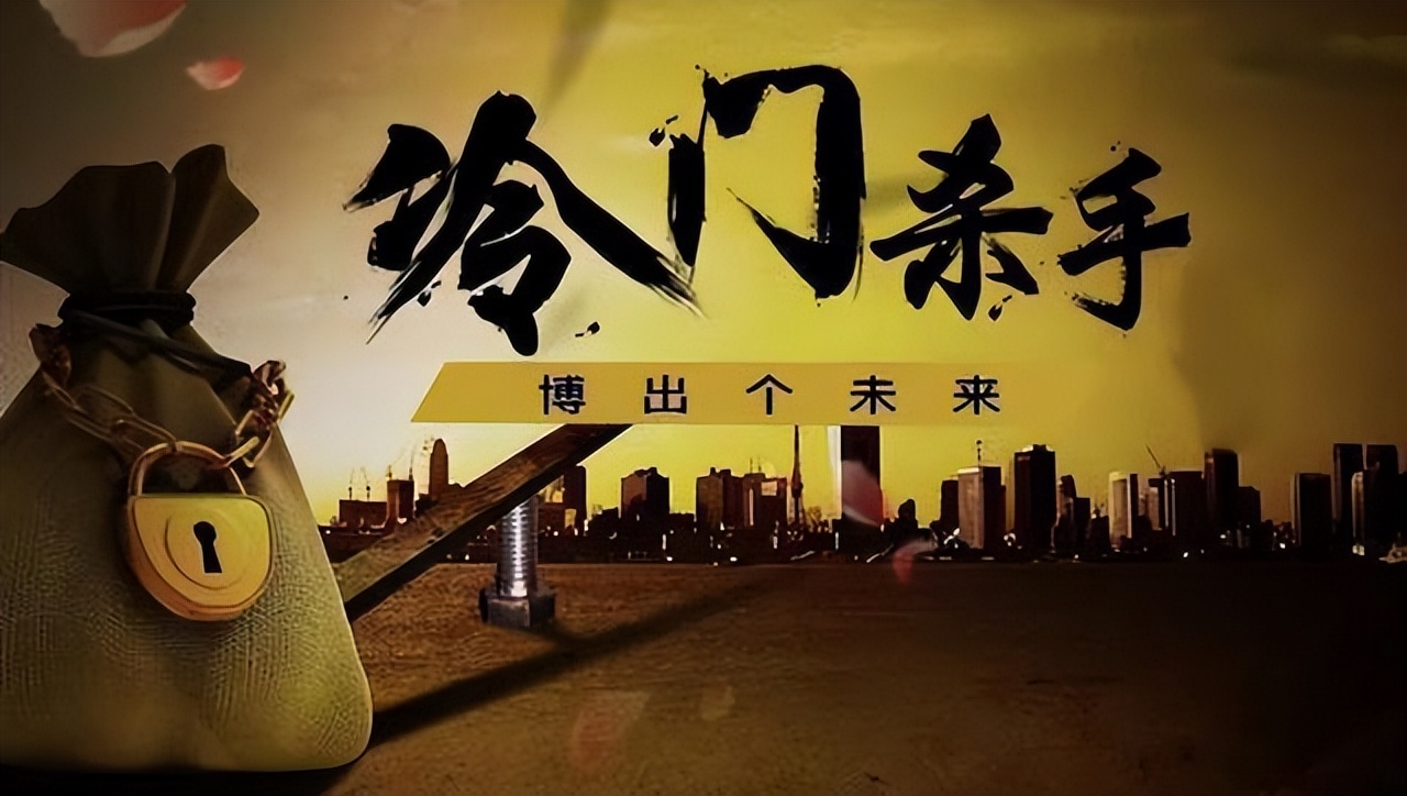 美因茨vs拜仁足彩14场预测,德甲今日竞彩预测美因茨