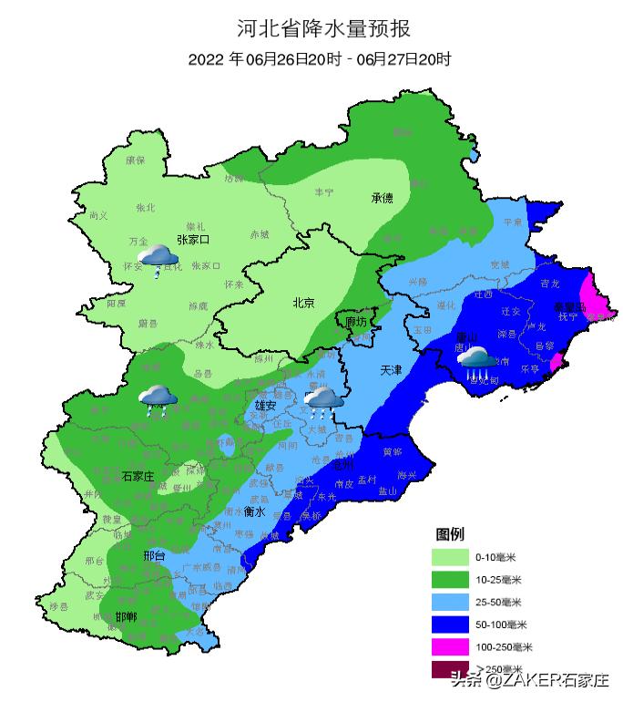 汇总！30省份高考分数线公布；石家庄2022年普通高中招生政策发布；重型货车司机误闯禁行受处罚，交警提醒