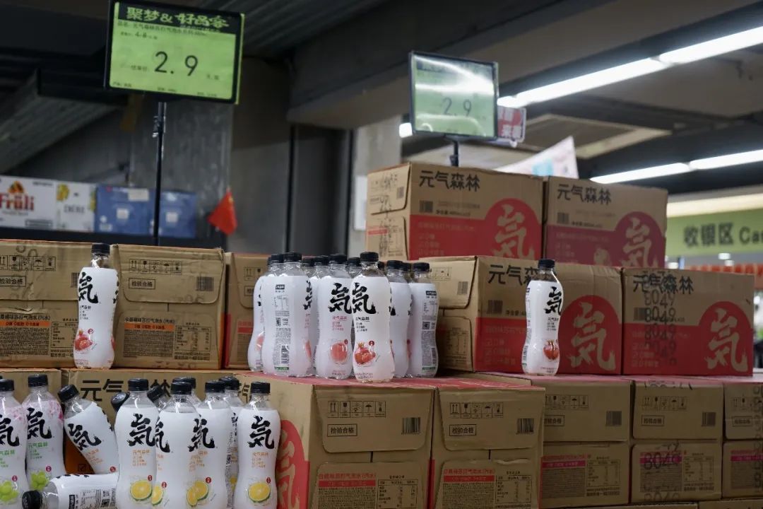 富力广场以前是什么,富力广场