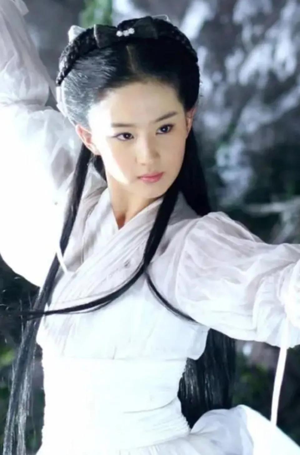 刘亦菲争议事件,刘亦菲被嘲