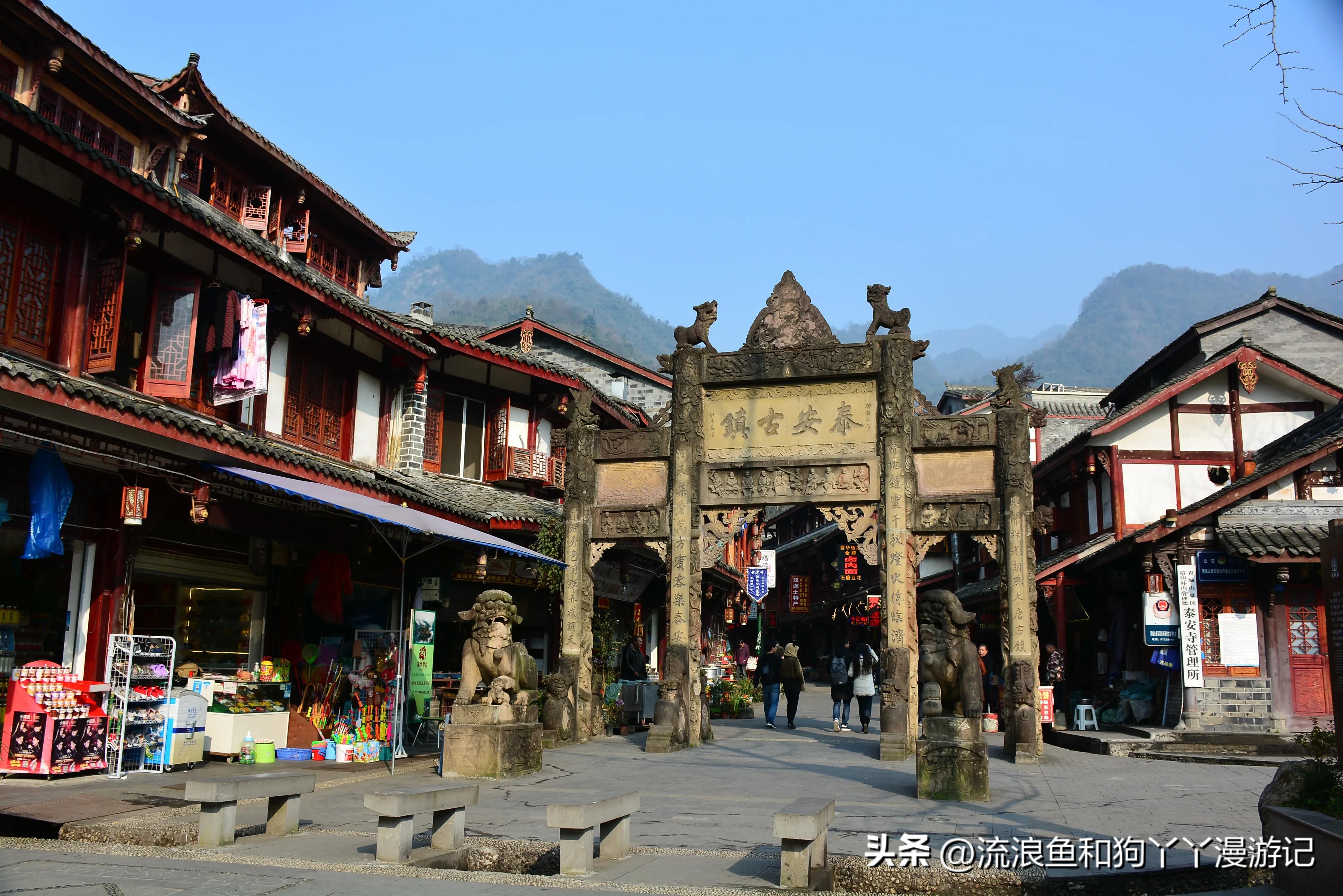 四月份成都近郊一日游好去处,2022成都近郊看雪一日游最佳去处