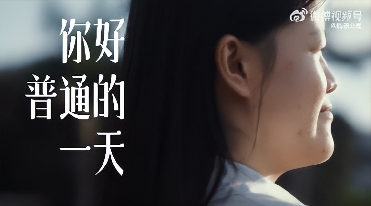 OPPO以重逢讲离别,腾讯用关怀触泪点【案例挖掘机】