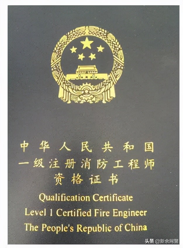 考证赚钱的工作,考证如何找轻松的工作