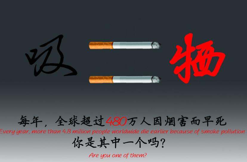 香烟市场迎来大调整5亿烟民,香烟市场迎来大调整真实吗