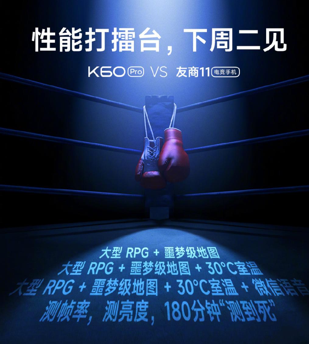 除了华为哪些国产手机用鸿蒙系统,哪款手机可以媲美苹果处理器