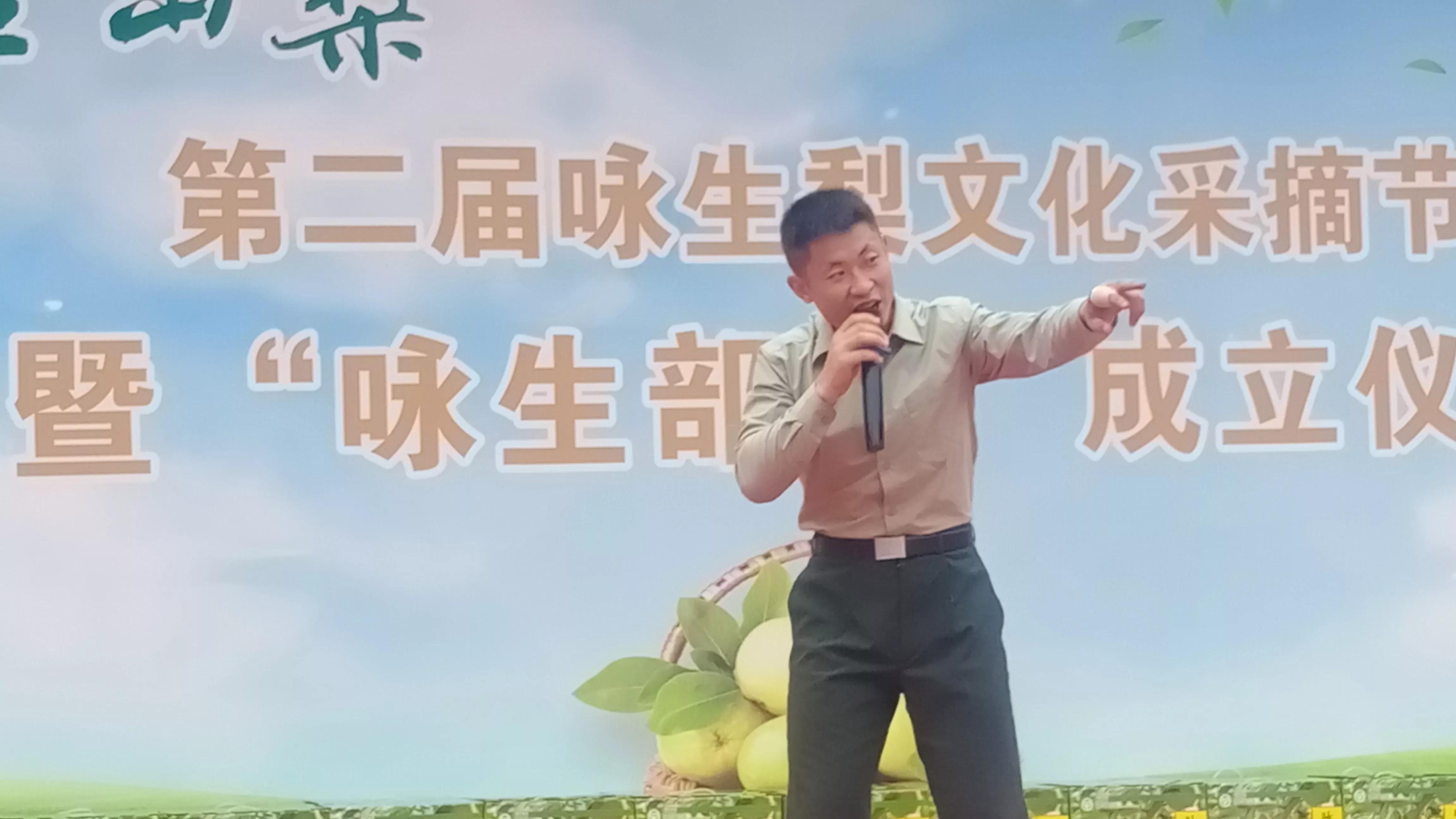 咏生部落成立暨山梨开园活动，乡镇天地助力合作共赢