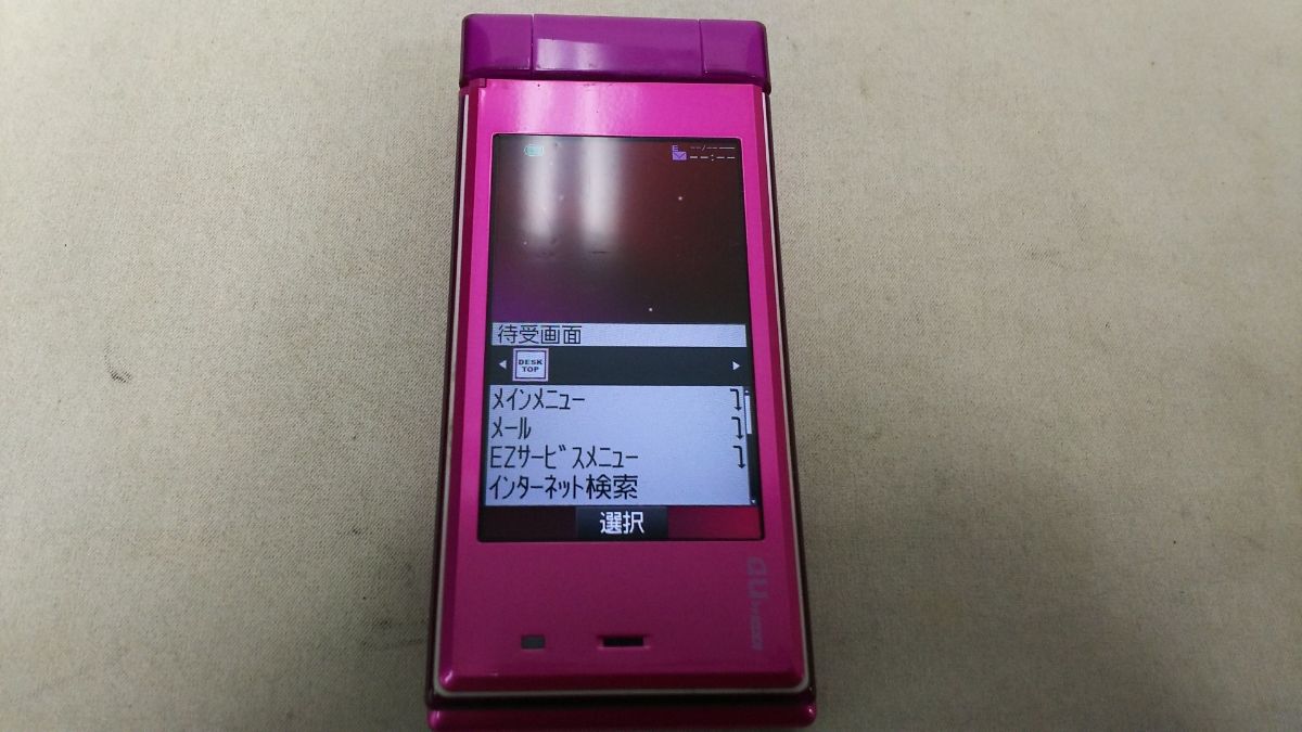 那些消失的外国手机品牌,消失手机品牌有哪些