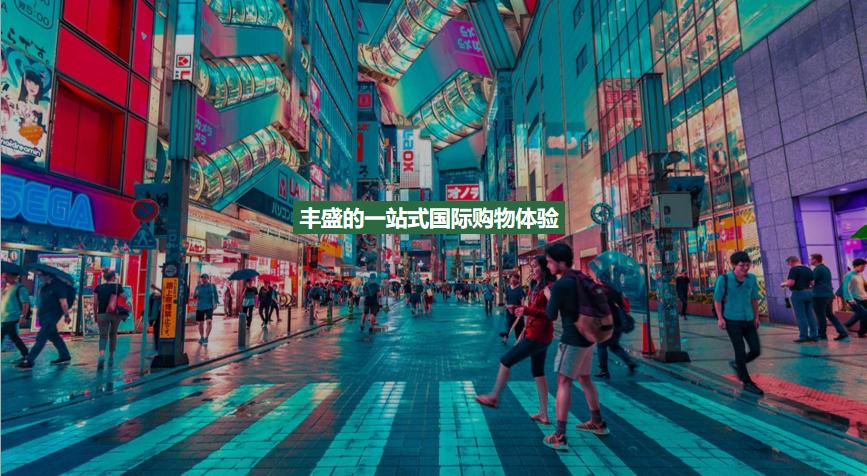 骞垮窞鍟嗕笟缇庨檲娲诲姩绛栧垝鍝涓撲笟,璐墿涓績鏄ュ缇庨檲娲诲姩鏂规