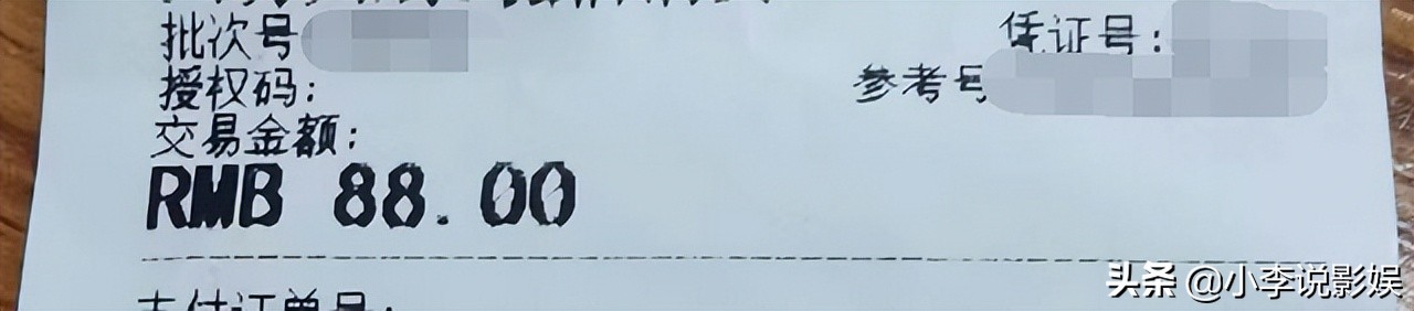 2022联通宽带移机第一次免费吗,联通宽带移机需要费用吗