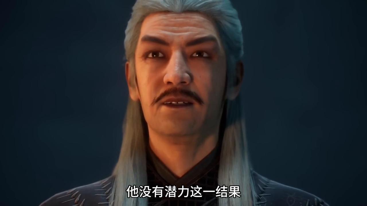 修罗武神第五集生死之约#动漫