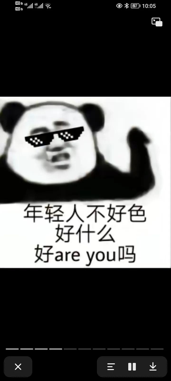 搞笑图片制作生成器,搞笑图片笑得肚子疼大全