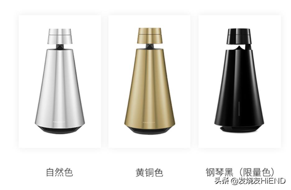 一万以内的蓝牙音响,丹麦轻奢蓝牙音箱使用说明