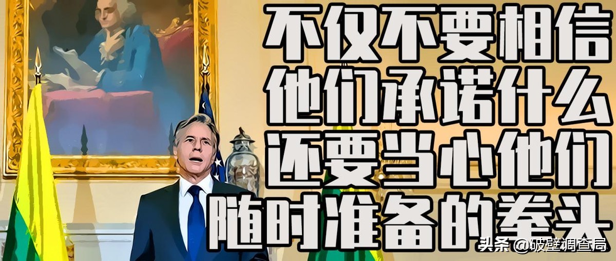 立陶宛反俄,立陶宛为啥反俄