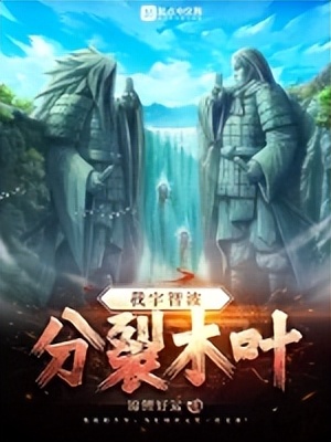 推书君最新版本,推书君小说收藏榜