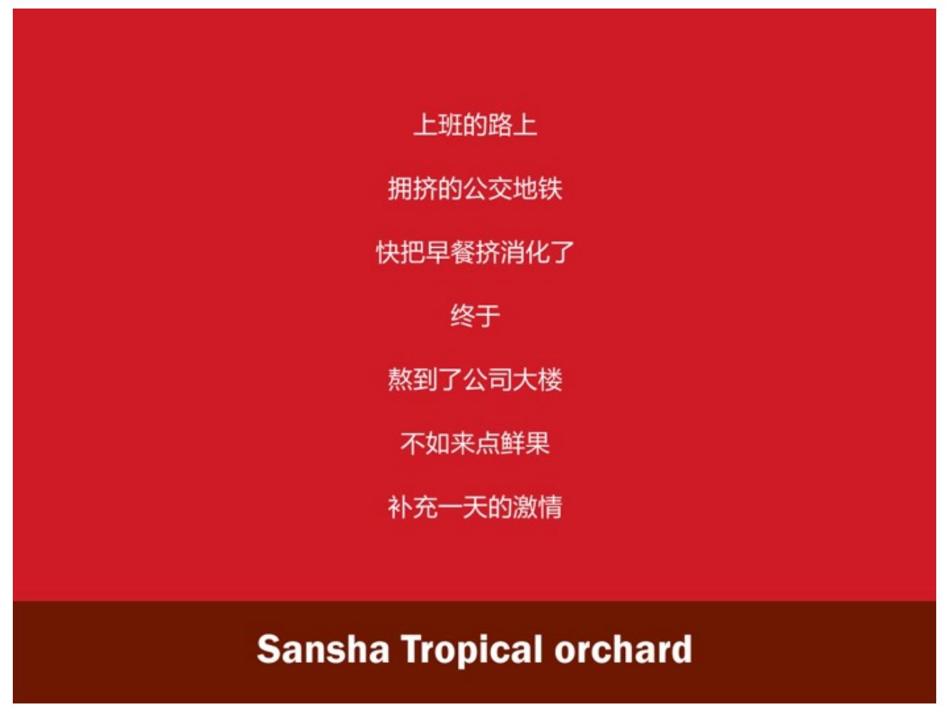 奥美广告金牌文案,奥美文案及内容