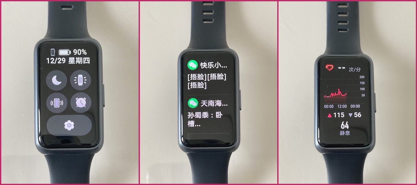 华为手环和applewatch差距有多大,applewatch7和华为6手环