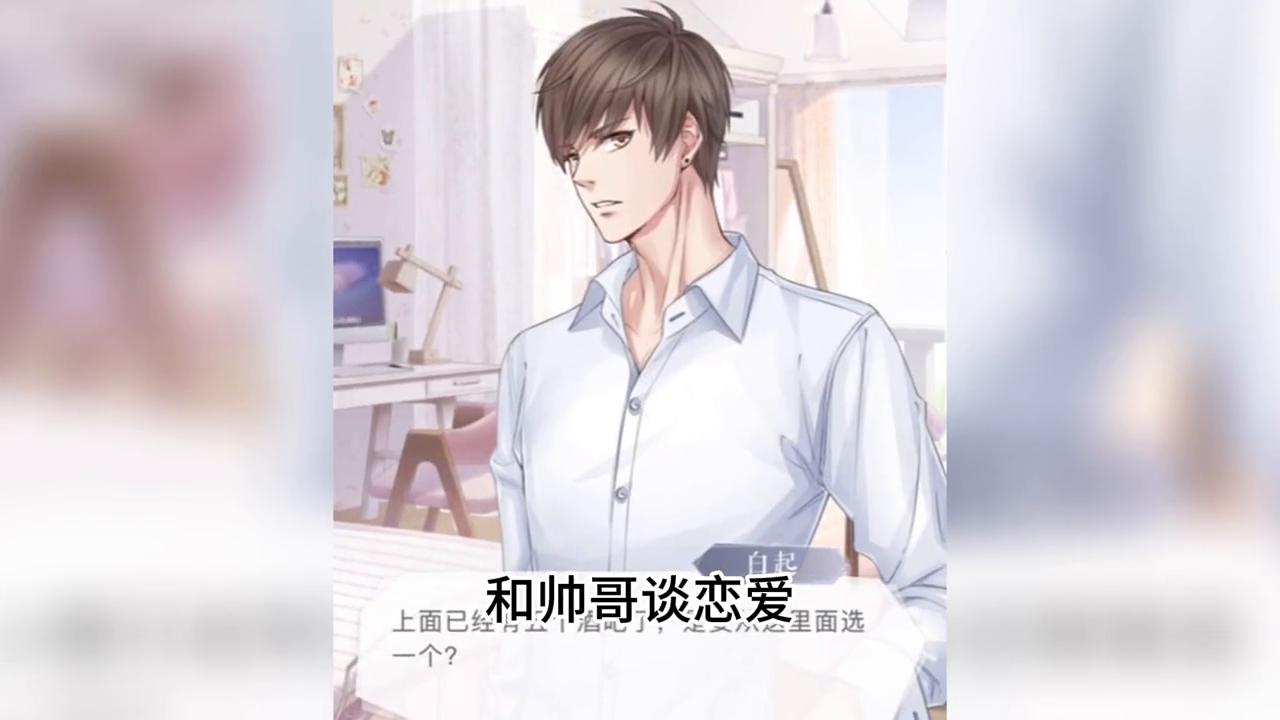 逆水寒手游官网公布,逆水寒手游官网攻略