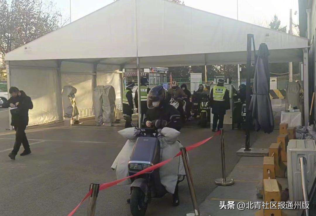 北京健康宝：“弹窗3昨晚还在，睡醒已消失…”实探进京检查站、火车站等：均已不再查验