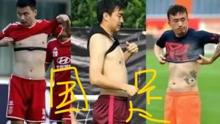 国足足球的未来,国足女足比赛时间表