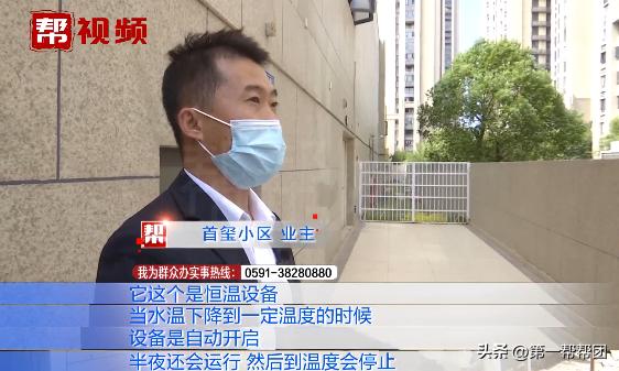 小区游泳池噪音扰民该谁管,游泳池锅炉噪音扰民