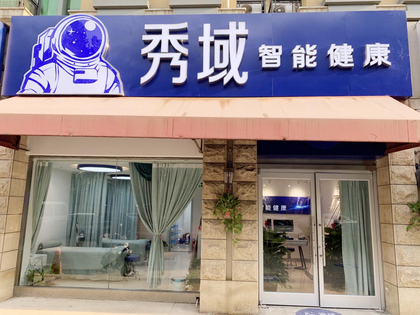 半月板损伤膝盖痛的康复方法,半月板损伤不舒服怎么缓解