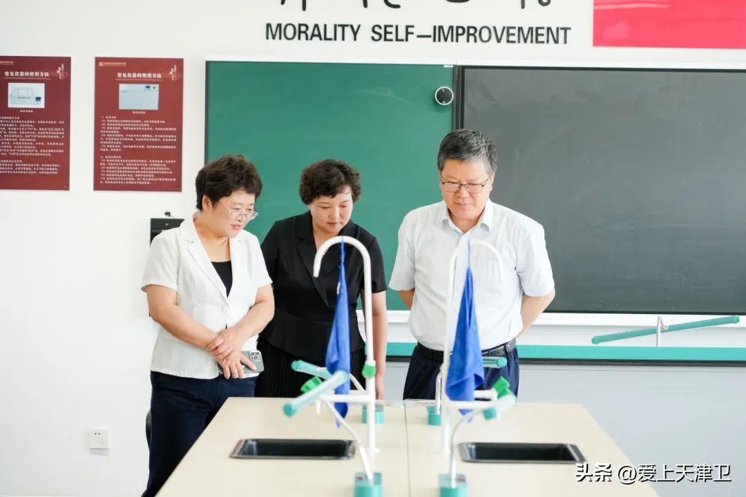 天津市教育科学研究院课题,天津市教育科学研究院好吗