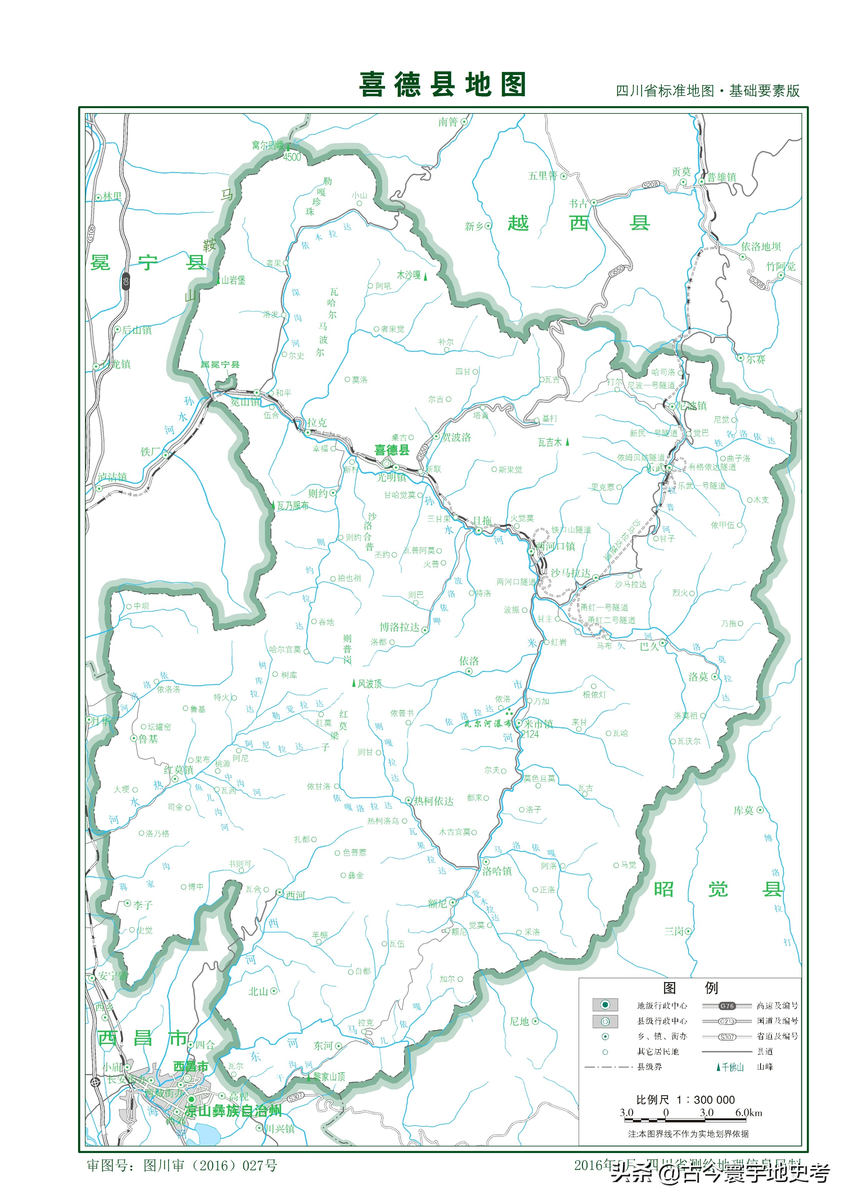 四川省各区县市地图,四川省各市县的详细地图