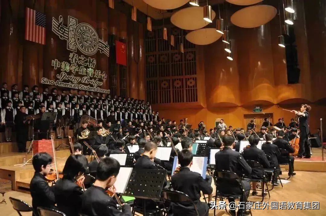 石外交响乐团,学生交响乐团排名