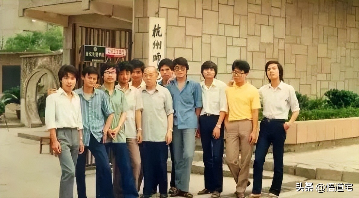 淘宝创始人马云简历,淘宝马云