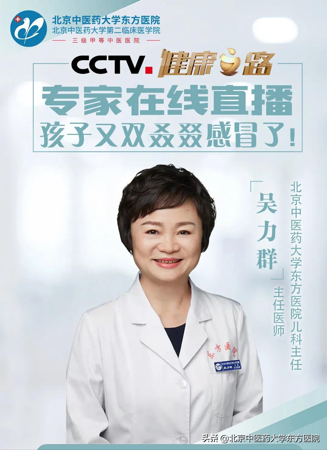 联袂直播,联袂直播间