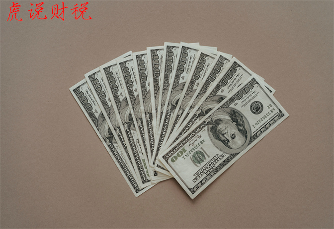 干股与分红有什么区别,干股权和实股有什么区别