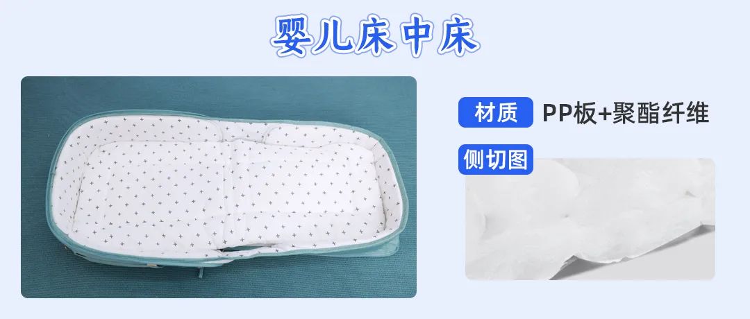 宝宝睡乳胶床垫会影响脊柱发育吗,孩子睡什么床垫对脊椎好